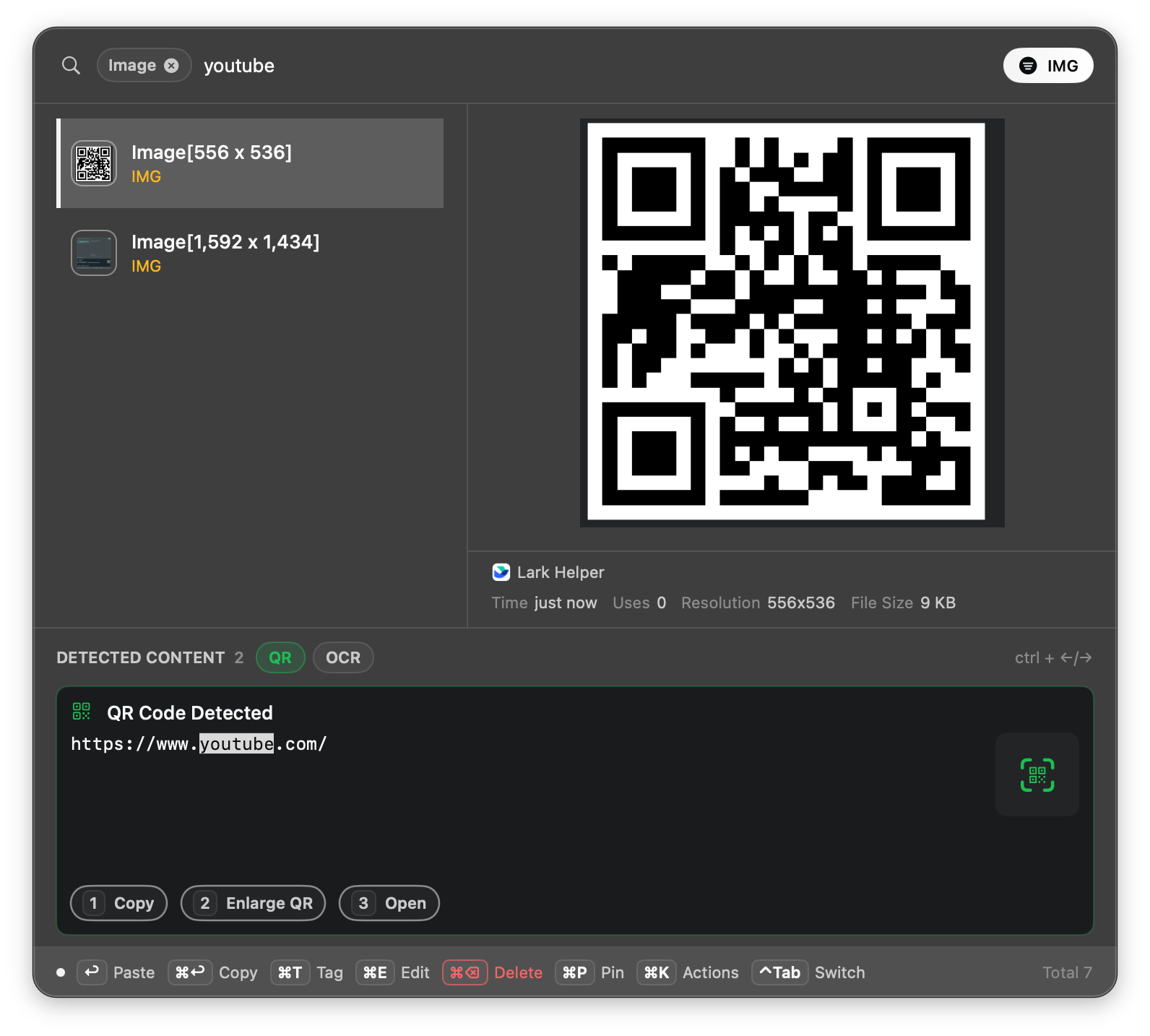 从复制的图片中检测出 QR 与 OCR